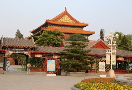 Cesarskie ogrody Pekinu